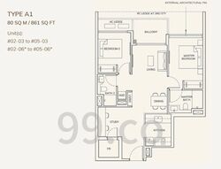 ARDOR RESIDENCE (D15), Apartment #528895891